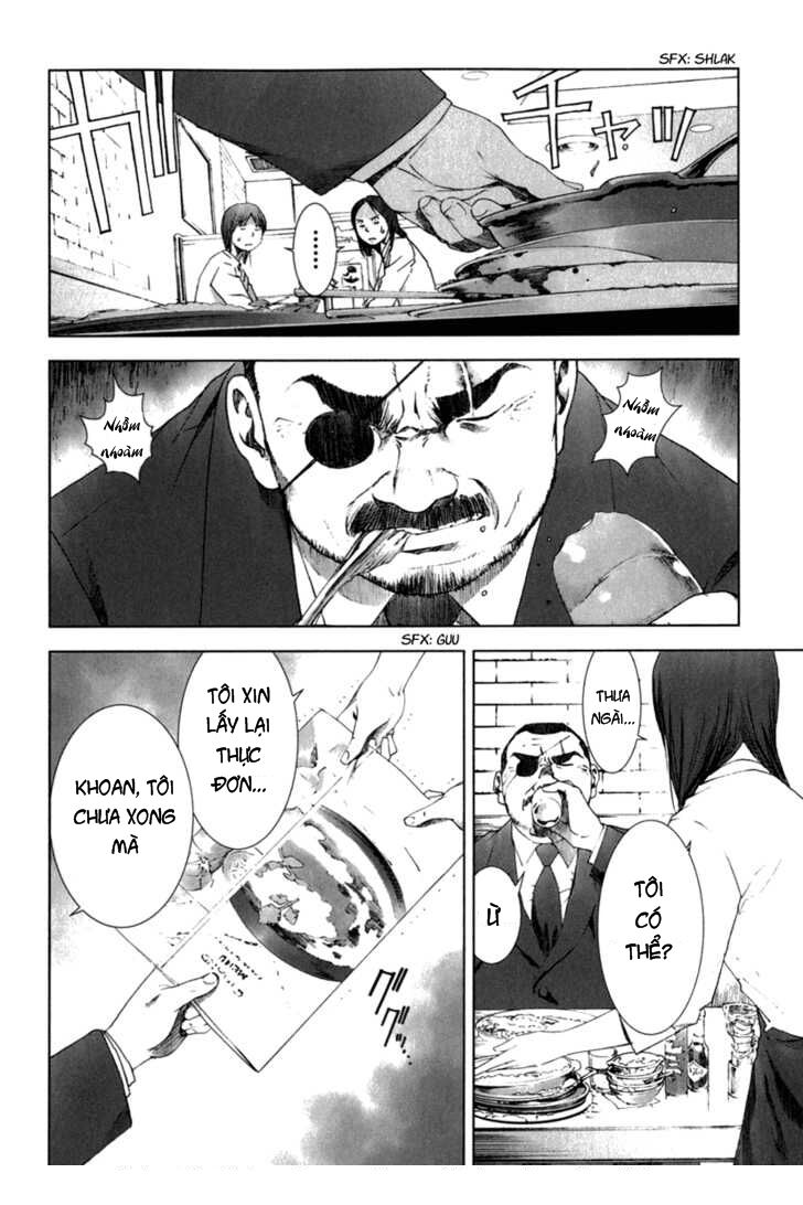 Manhole: Chapter 29