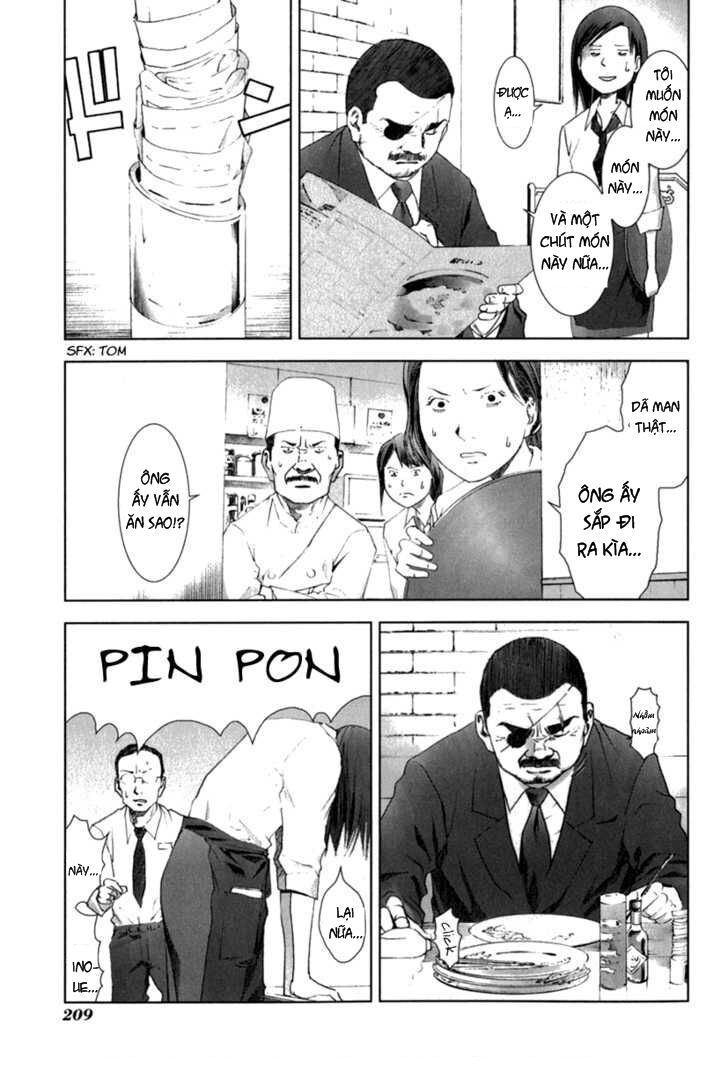 Manhole: Chapter 29