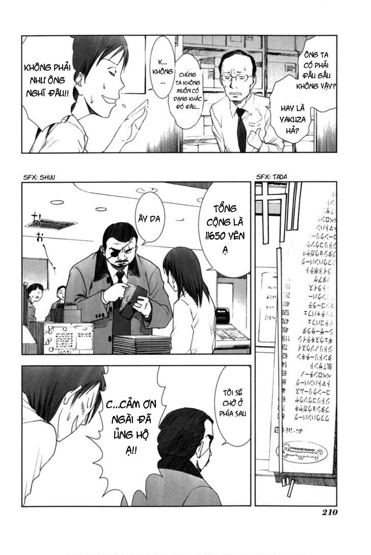 Manhole: Chapter 29