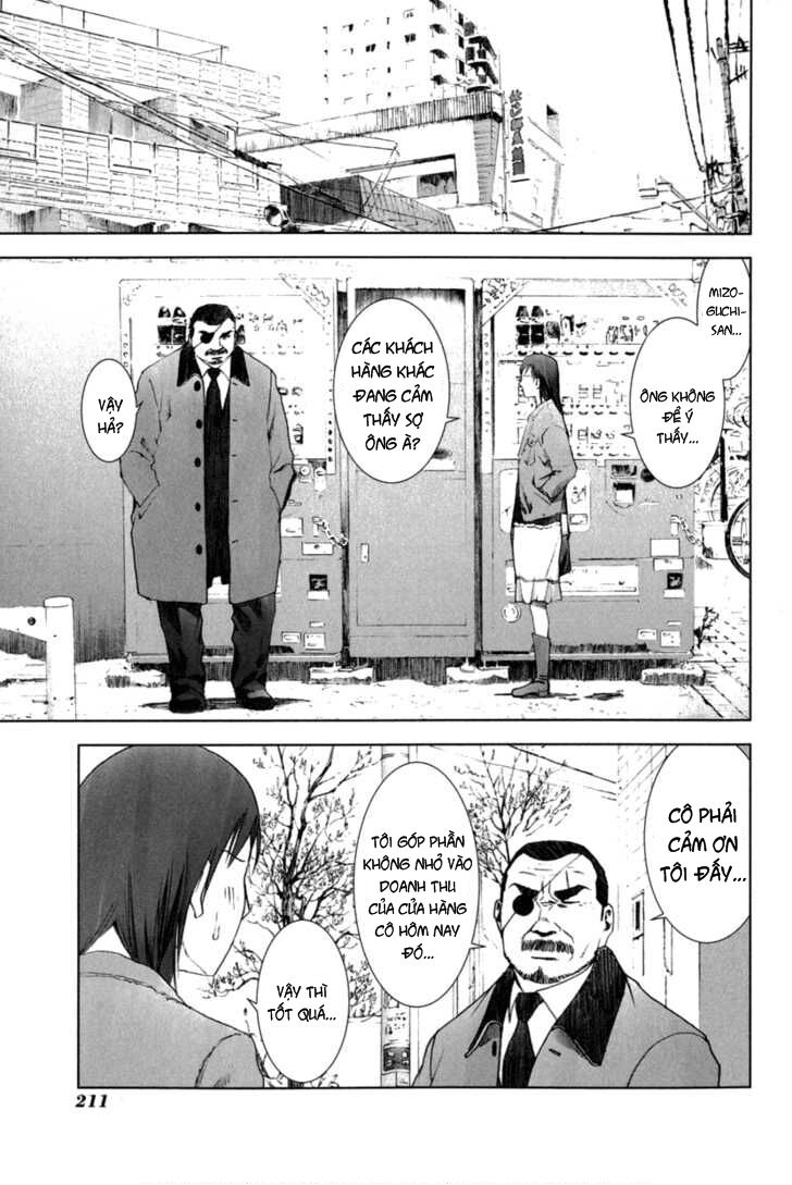 Manhole: Chapter 29