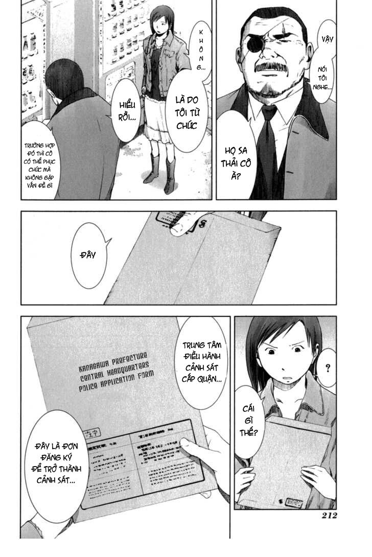 Manhole: Chapter 29