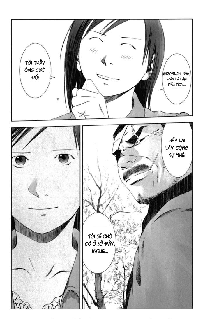 Manhole: Chapter 29