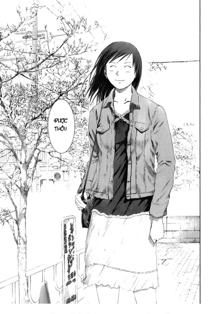 Manhole: Chapter 29