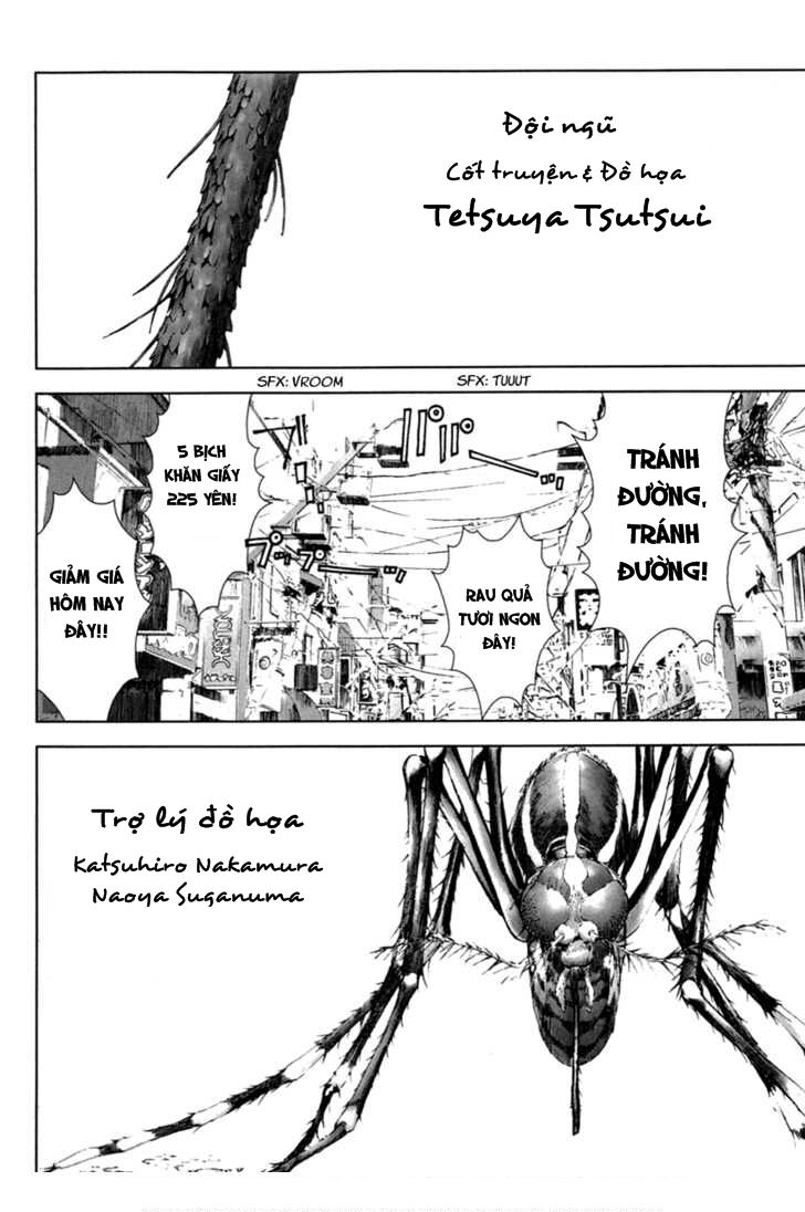 Manhole: Chapter 29