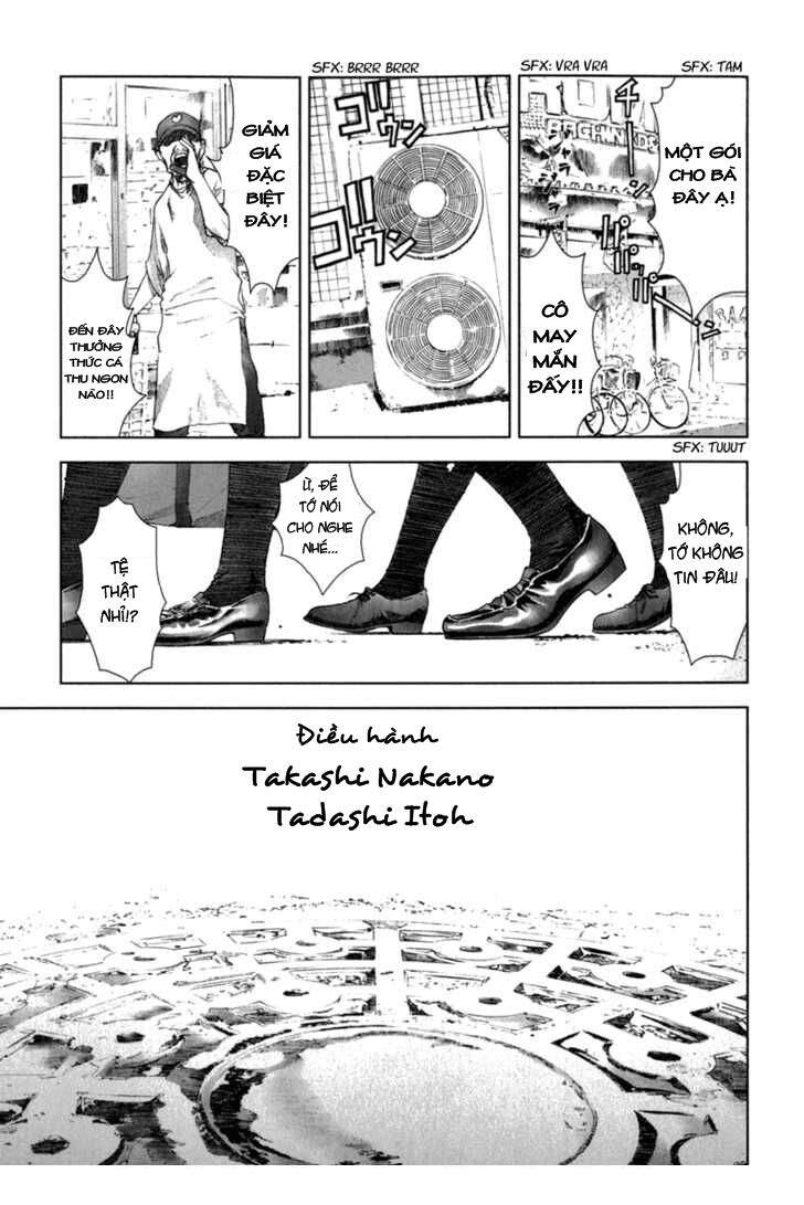 Manhole: Chapter 29