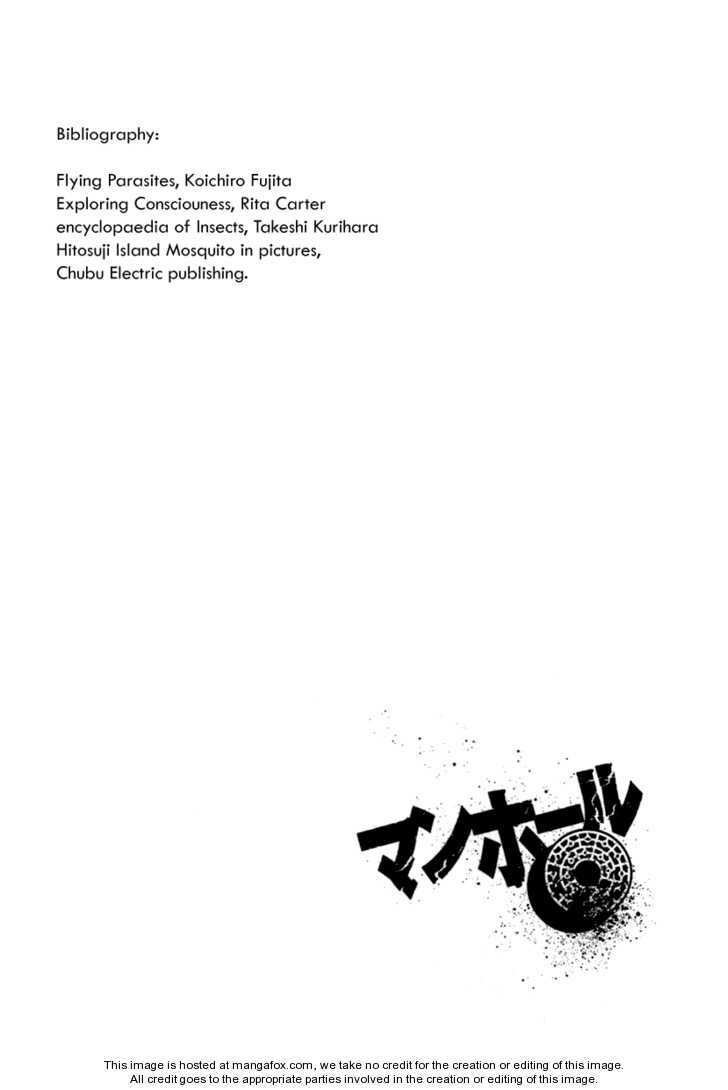 Manhole: Chapter 29