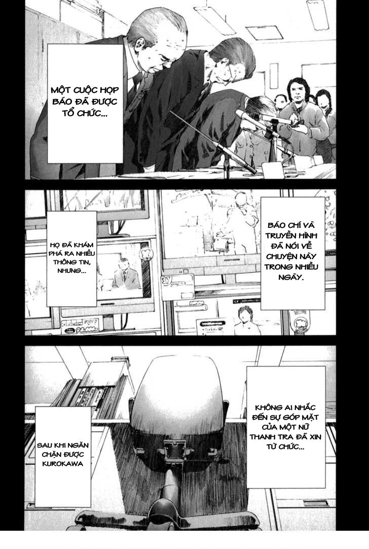 Manhole: Chapter 29