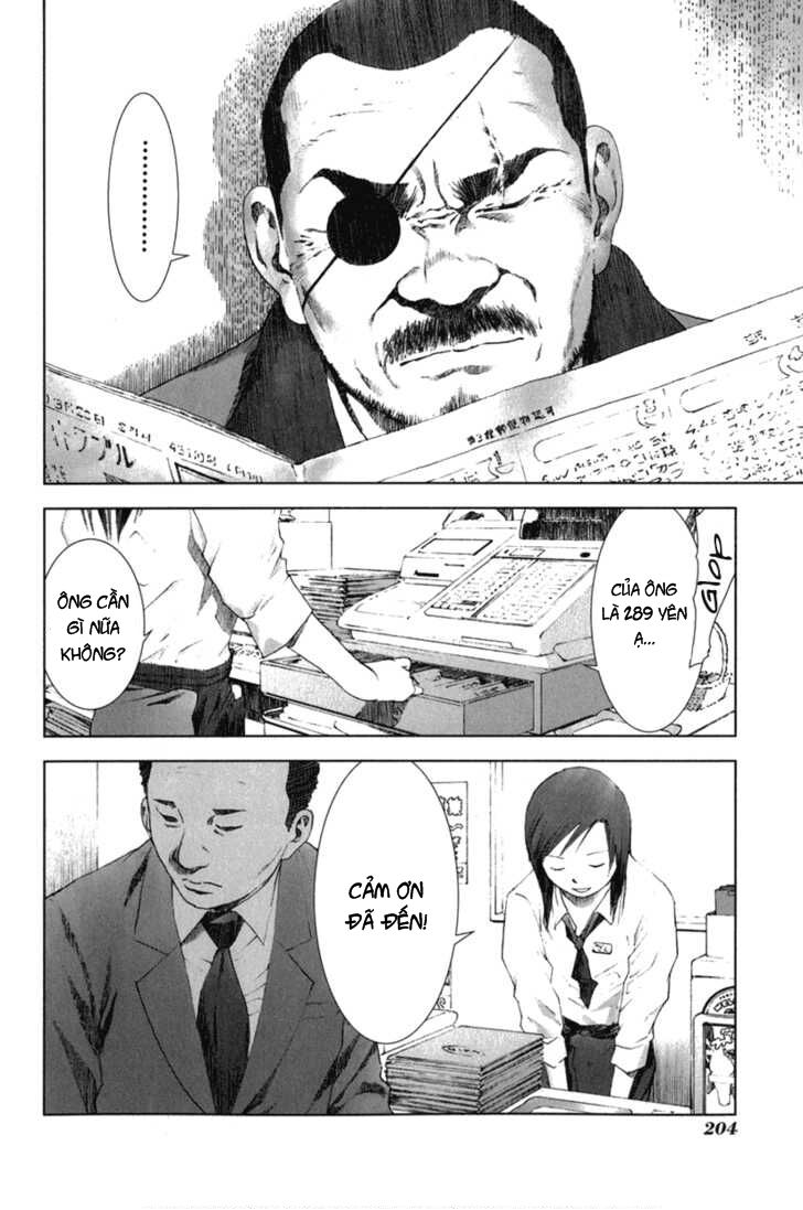 Manhole: Chapter 29