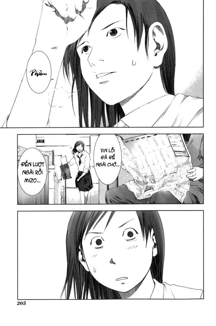 Manhole: Chapter 29