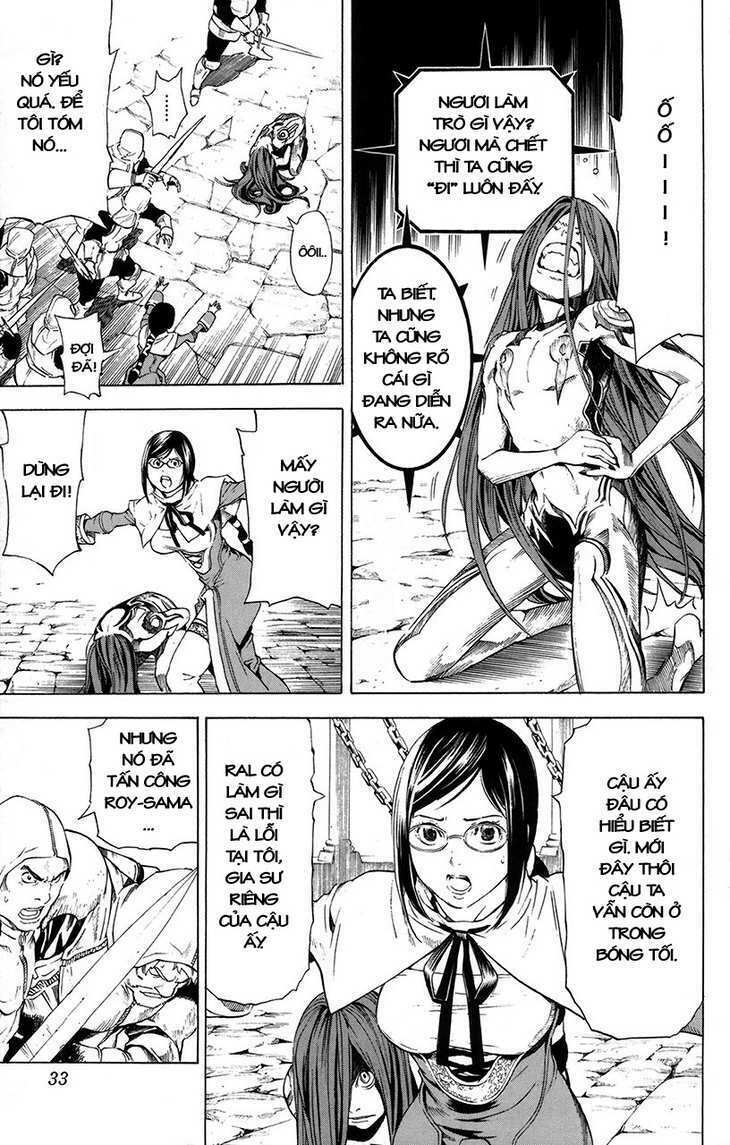 Rồng Xanh Grado: Chapter 1