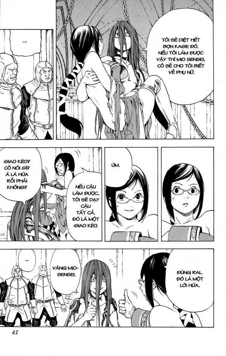 Rồng Xanh Grado: Chapter 1