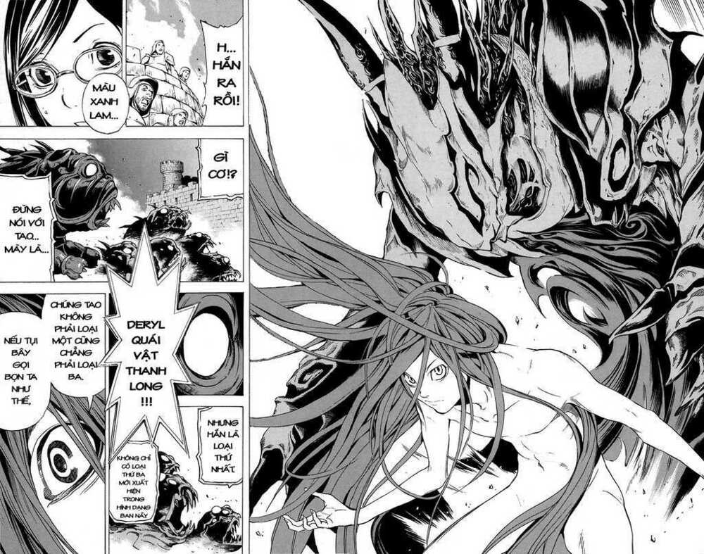 Rồng Xanh Grado: Chapter 1