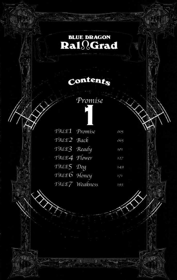 Rồng Xanh Grado: Chapter 1