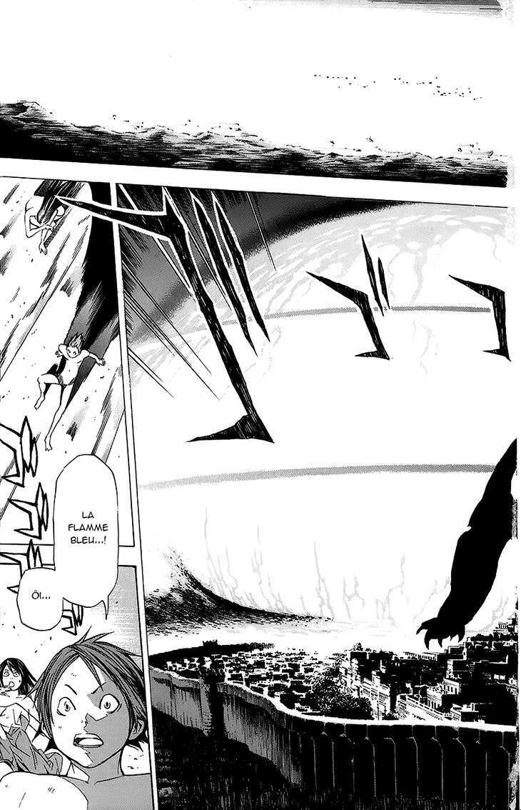Rồng Xanh Grado: Chapter 11