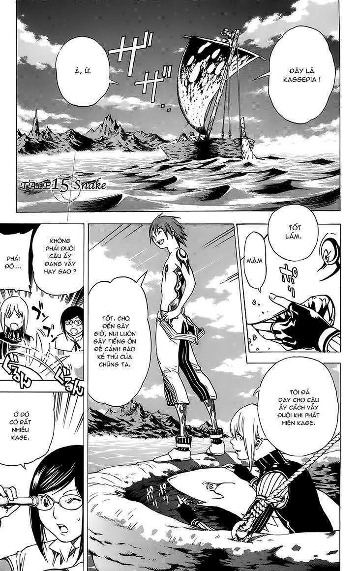 Rồng Xanh Grado: Chapter 15