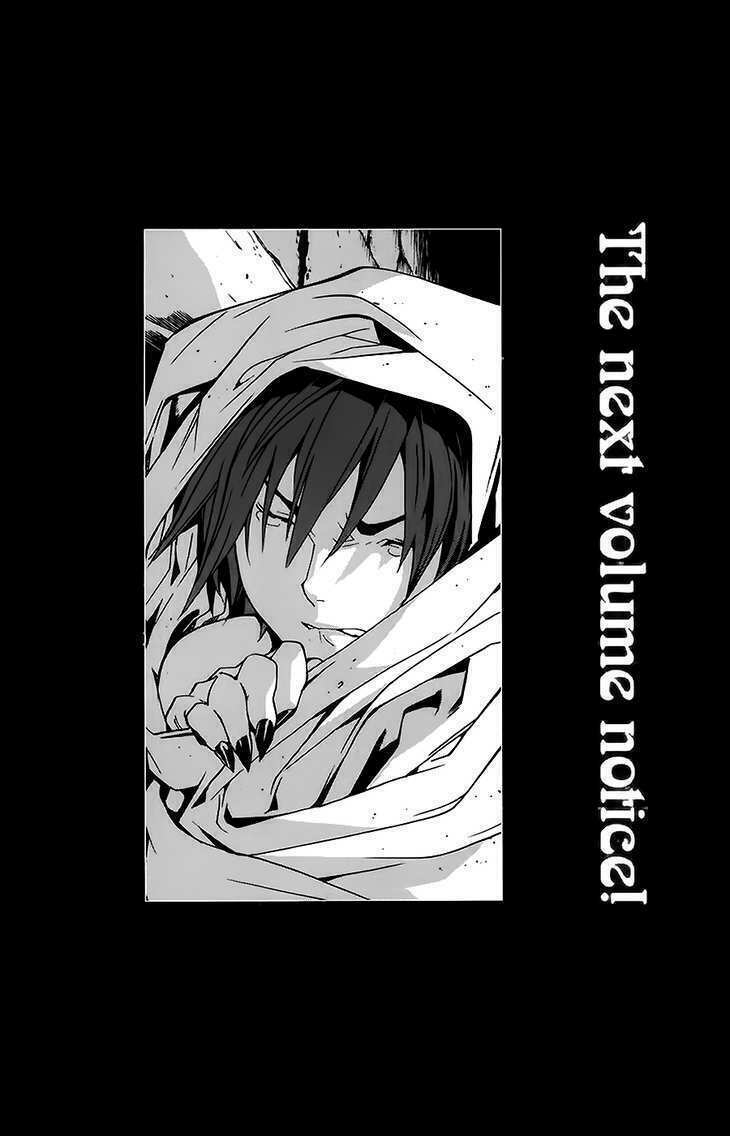 Rồng Xanh Grado: Chapter 15