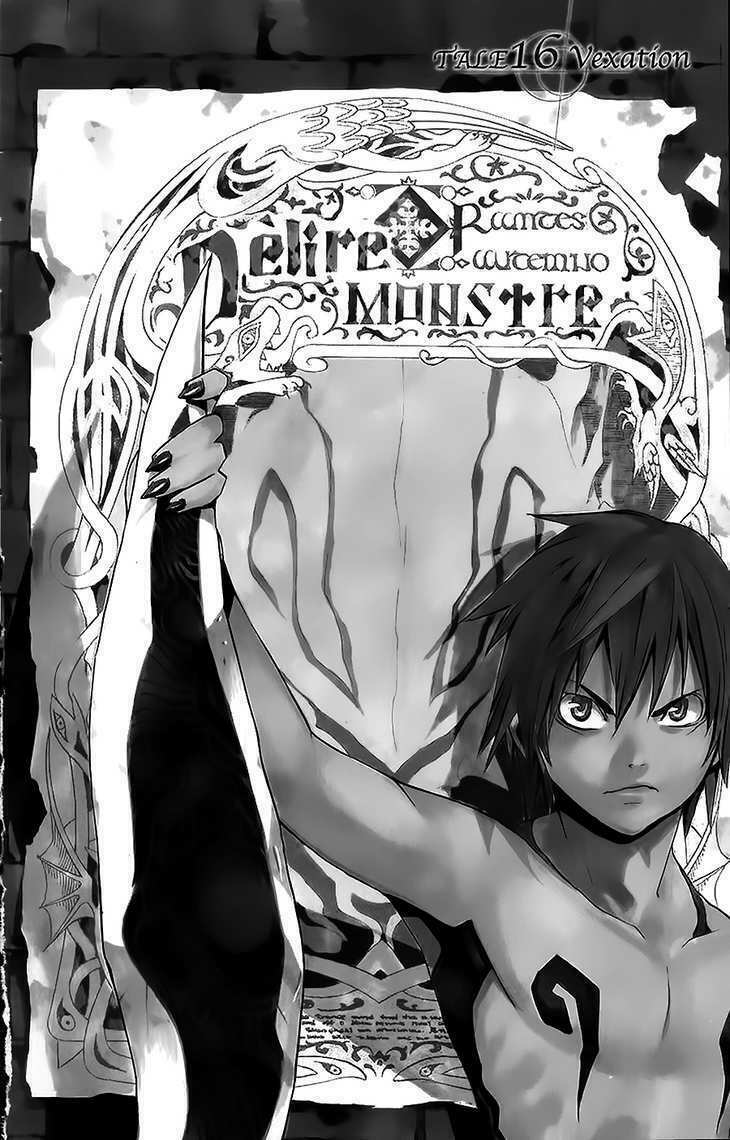 Rồng Xanh Grado: Chapter 16