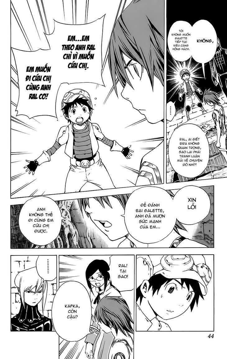 Rồng Xanh Grado: Chapter 17