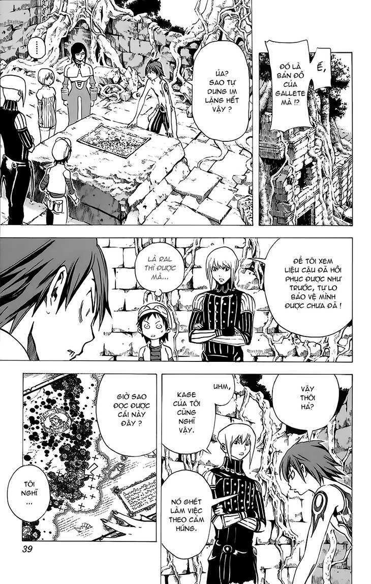 Rồng Xanh Grado: Chapter 17