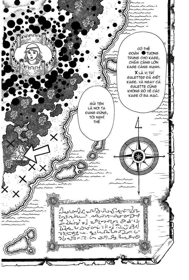 Rồng Xanh Grado: Chapter 17