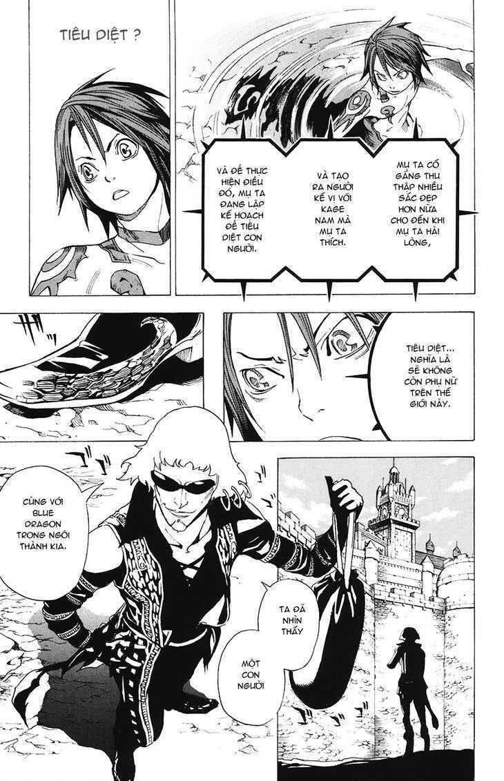 Rồng Xanh Grado: Chapter 2