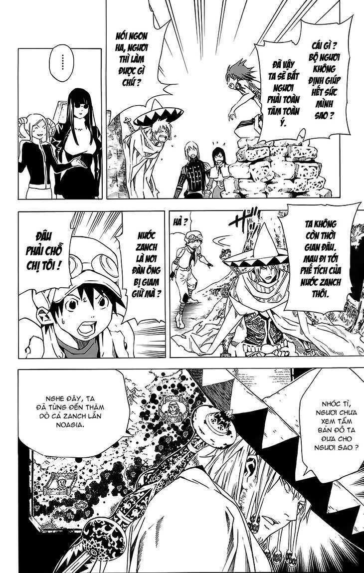 Rồng Xanh Grado: Chapter 21
