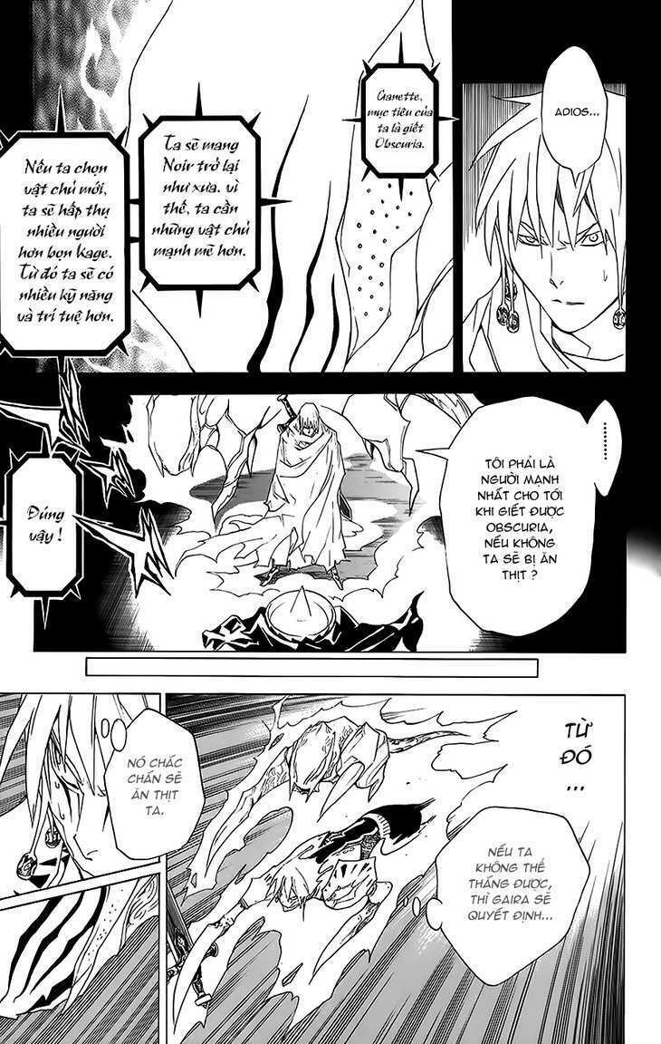 Rồng Xanh Grado: Chapter 24
