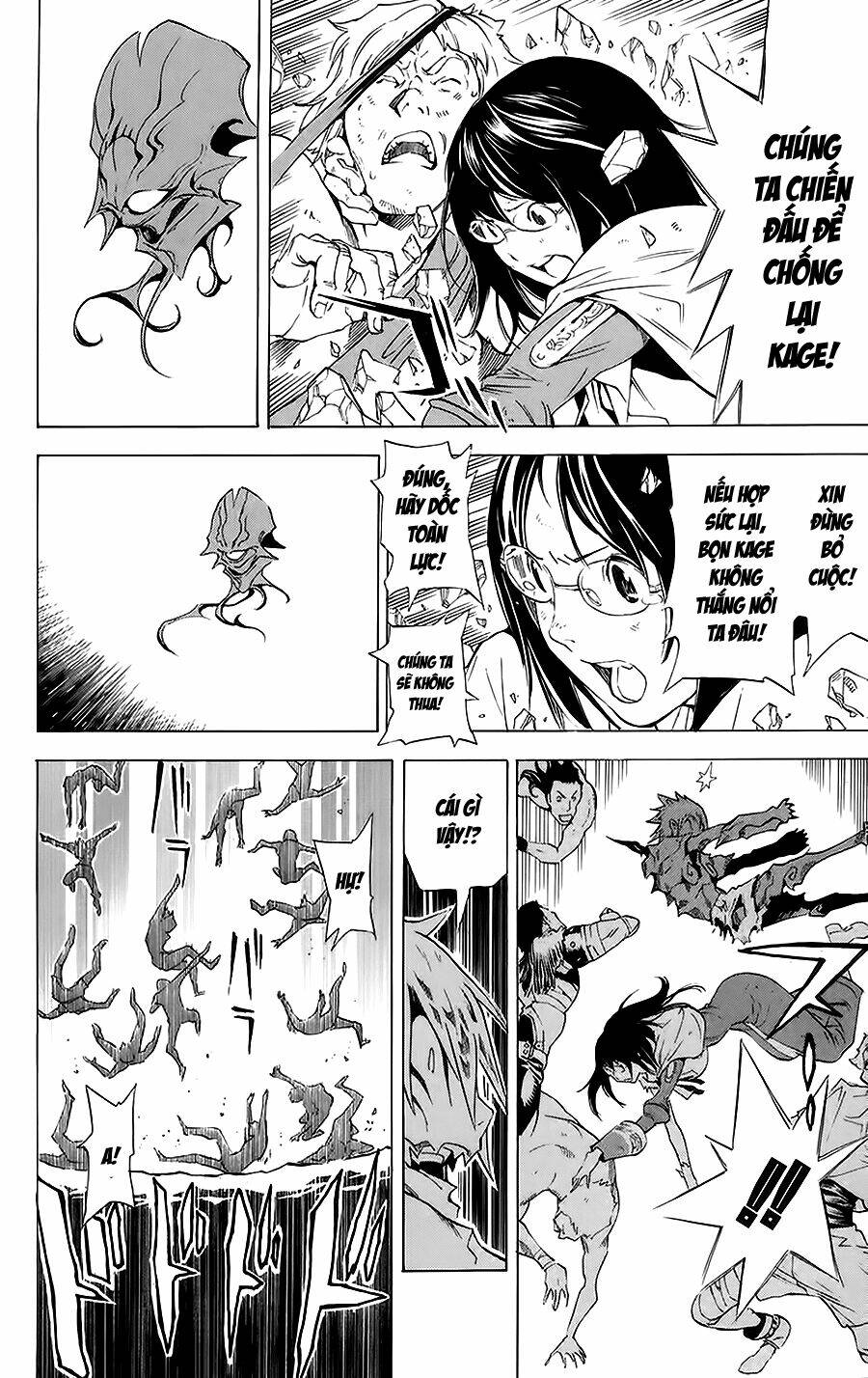Rồng Xanh Grado: Chapter 26