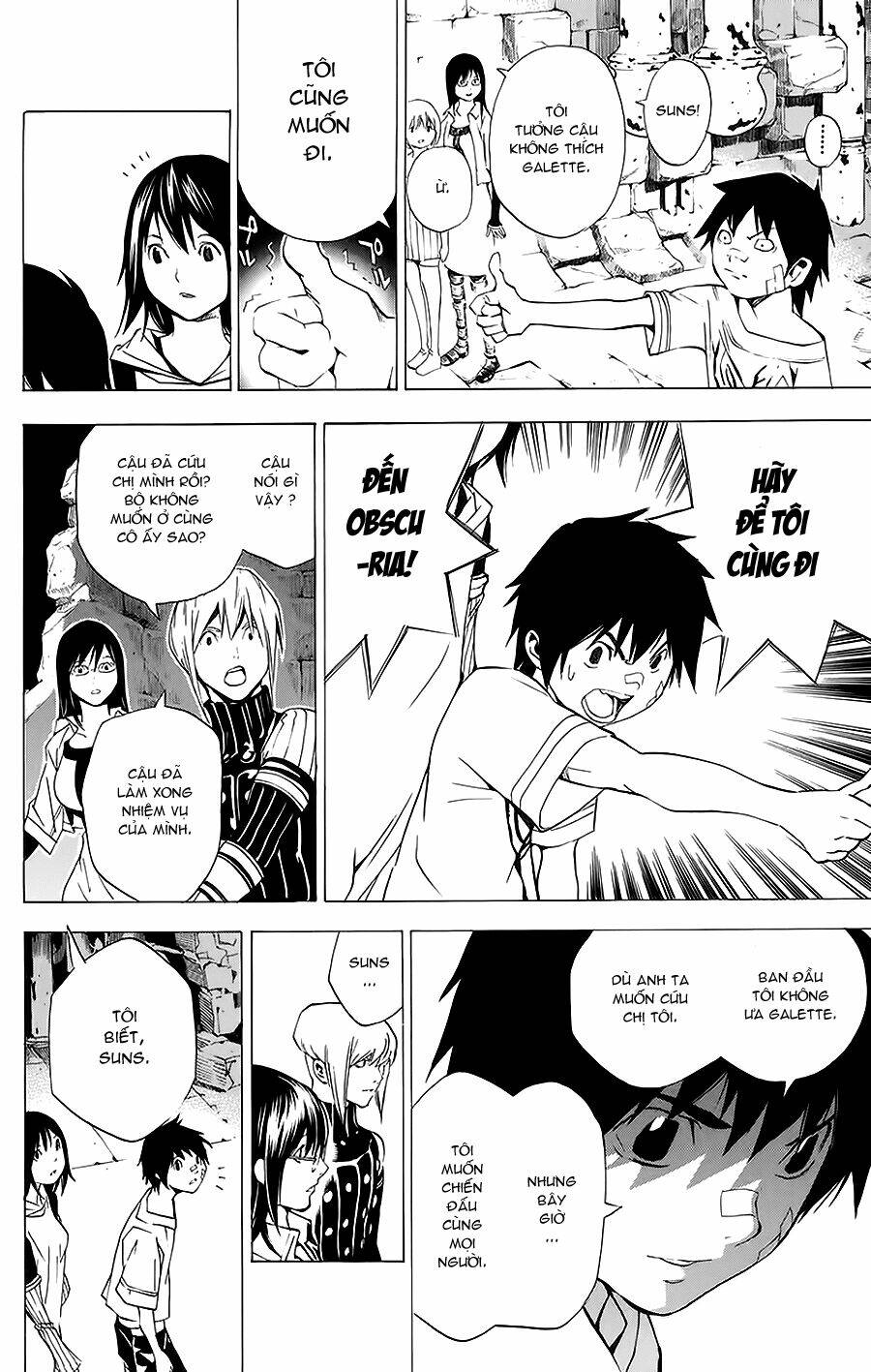 Rồng Xanh Grado: Chapter 27