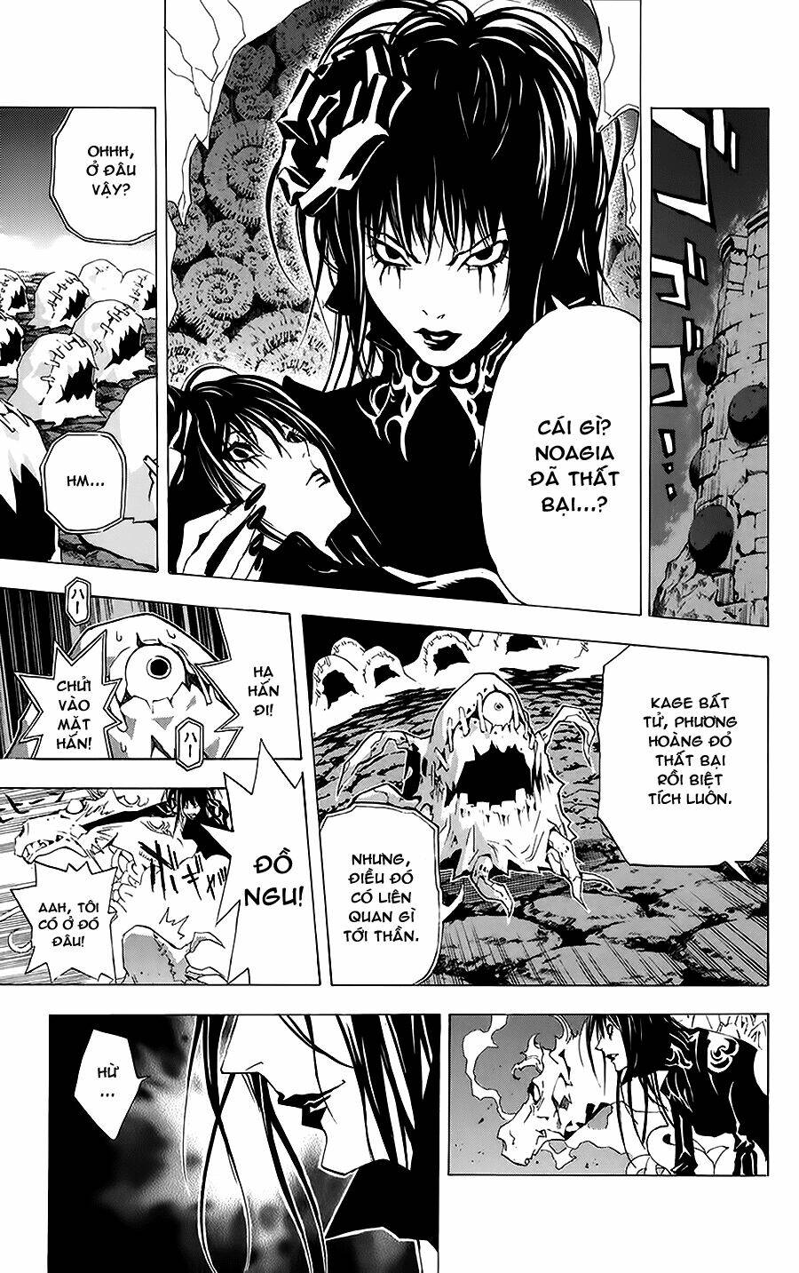 Rồng Xanh Grado: Chapter 27