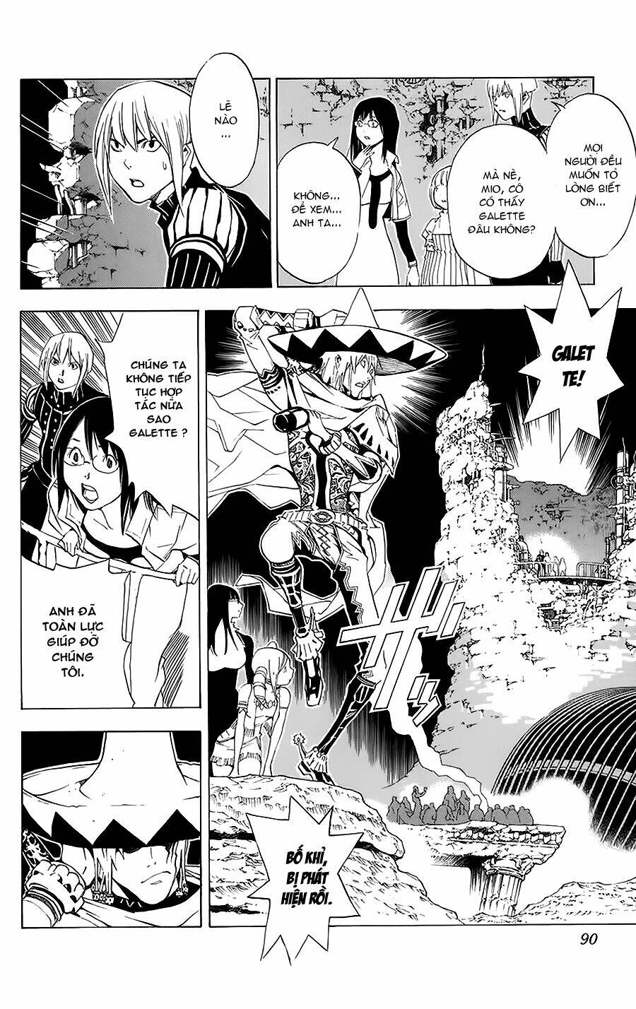Rồng Xanh Grado: Chapter 27