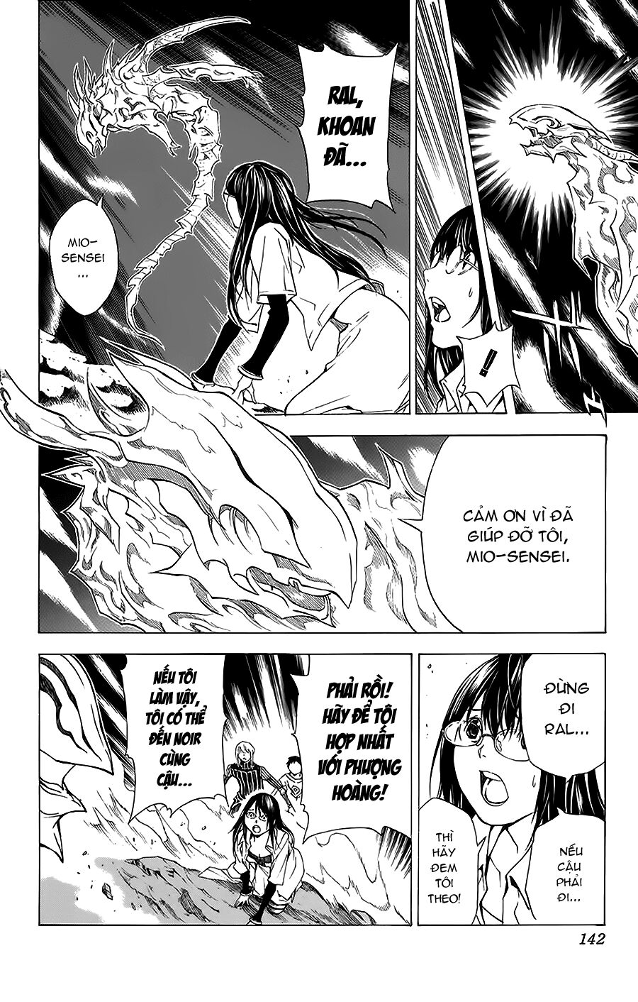 Rồng Xanh Grado: Chapter 29