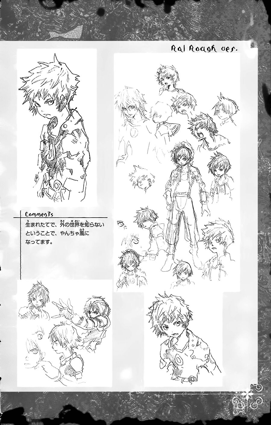 Rồng Xanh Grado: Chapter 29