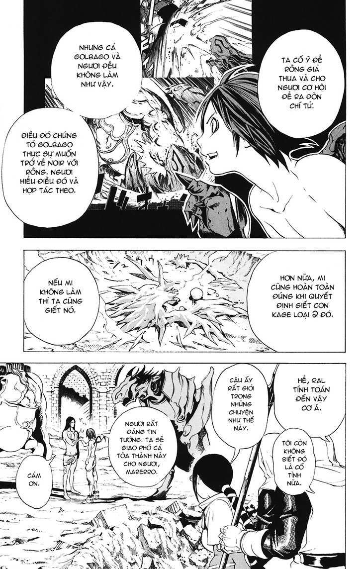 Rồng Xanh Grado: Chapter 3