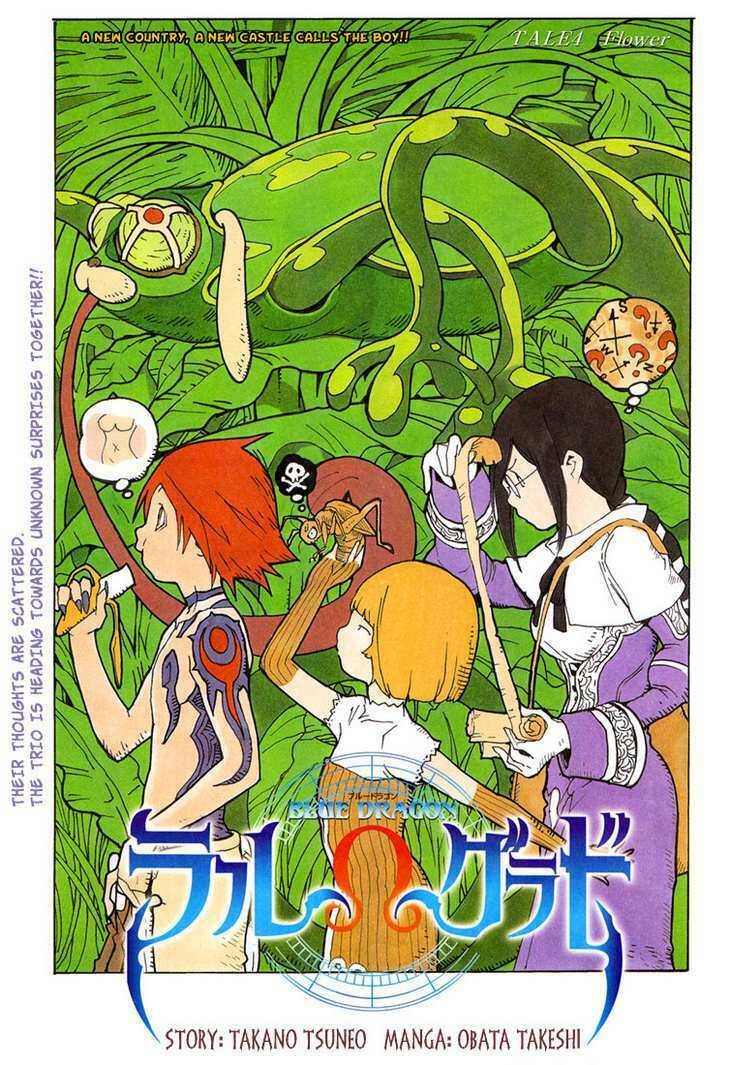Rồng Xanh Grado: Chapter 4