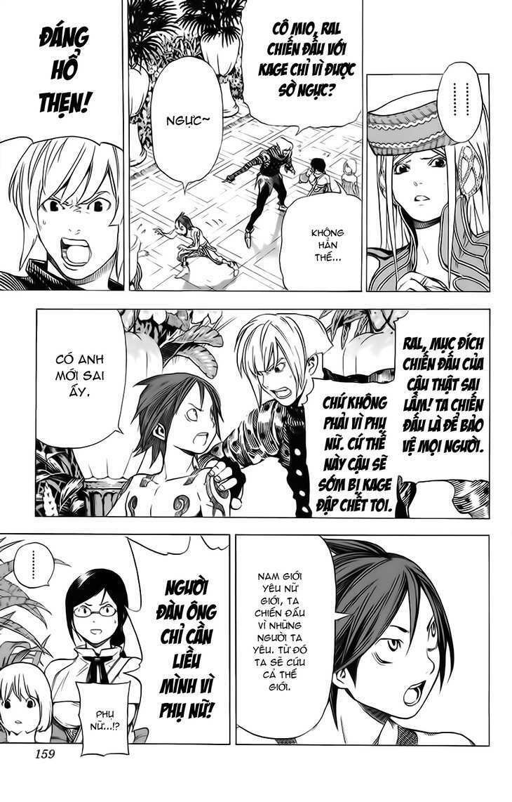Rồng Xanh Grado: Chapter 5