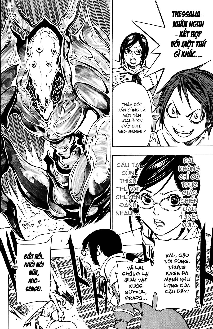 Rồng Xanh Grado: Chapter 6