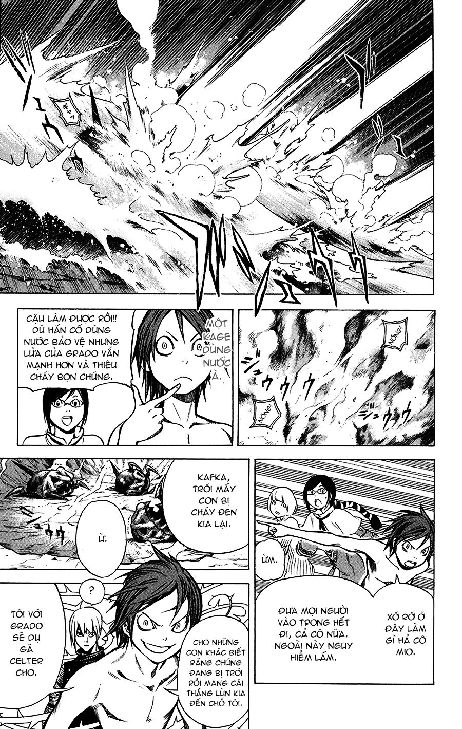 Rồng Xanh Grado: Chapter 6