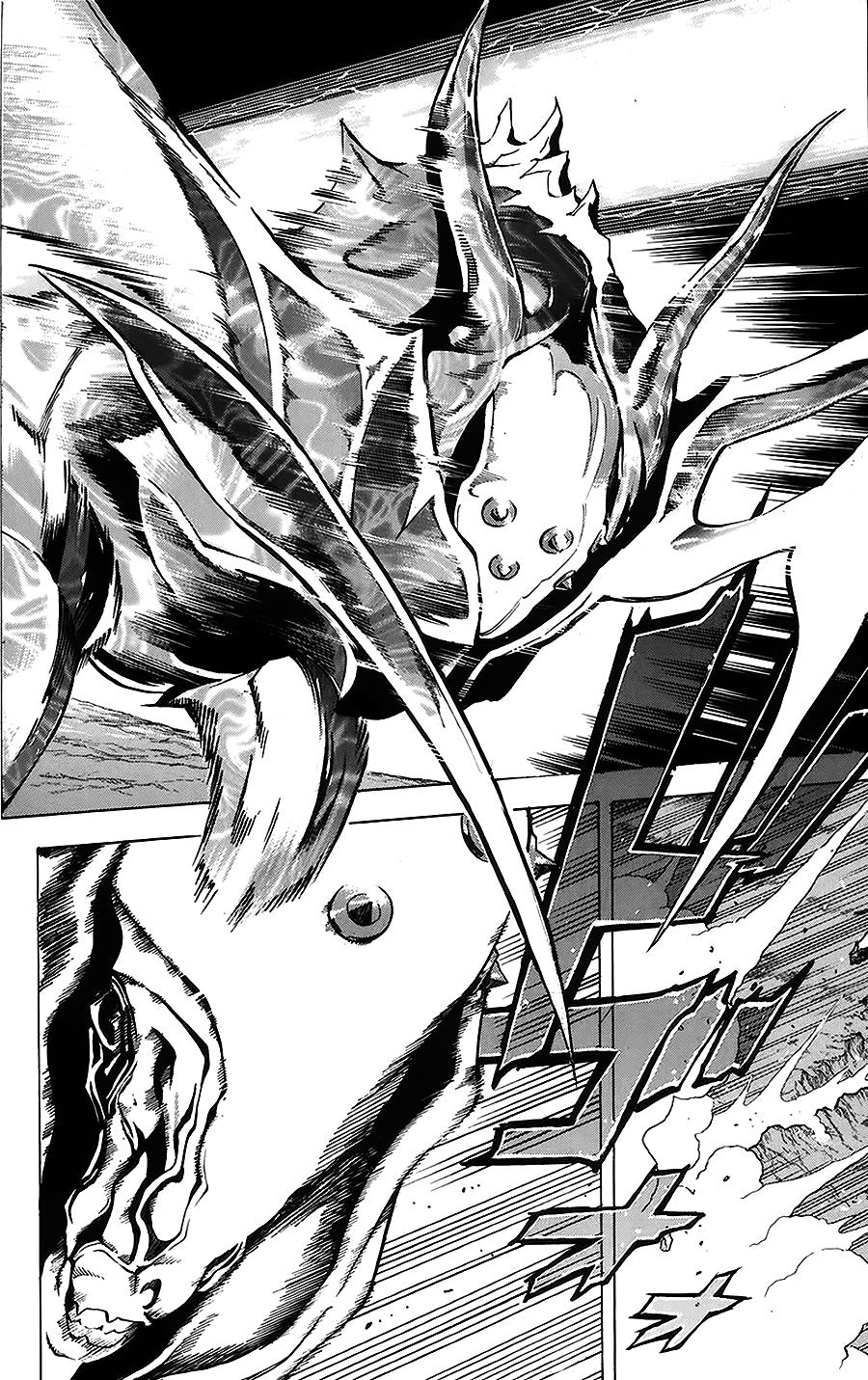 Rồng Xanh Grado: Chapter 7