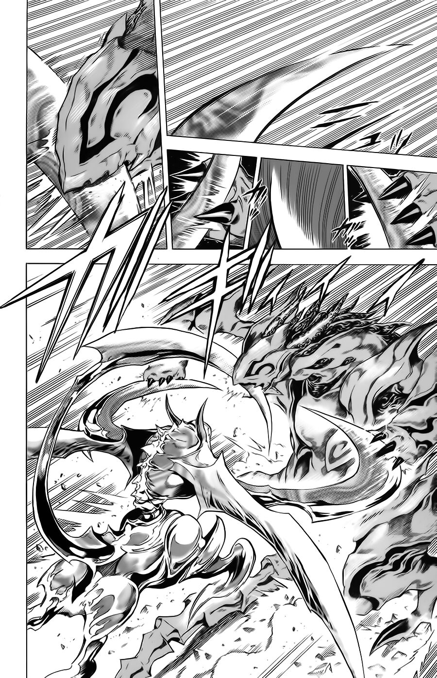 Rồng Xanh Grado: Chapter 7