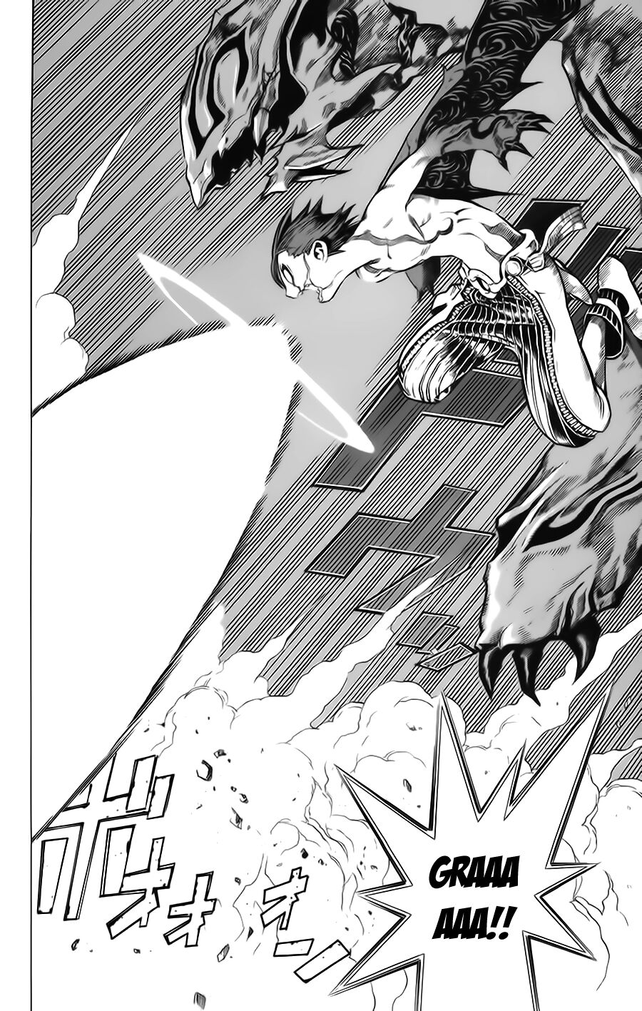 Rồng Xanh Grado: Chapter 7