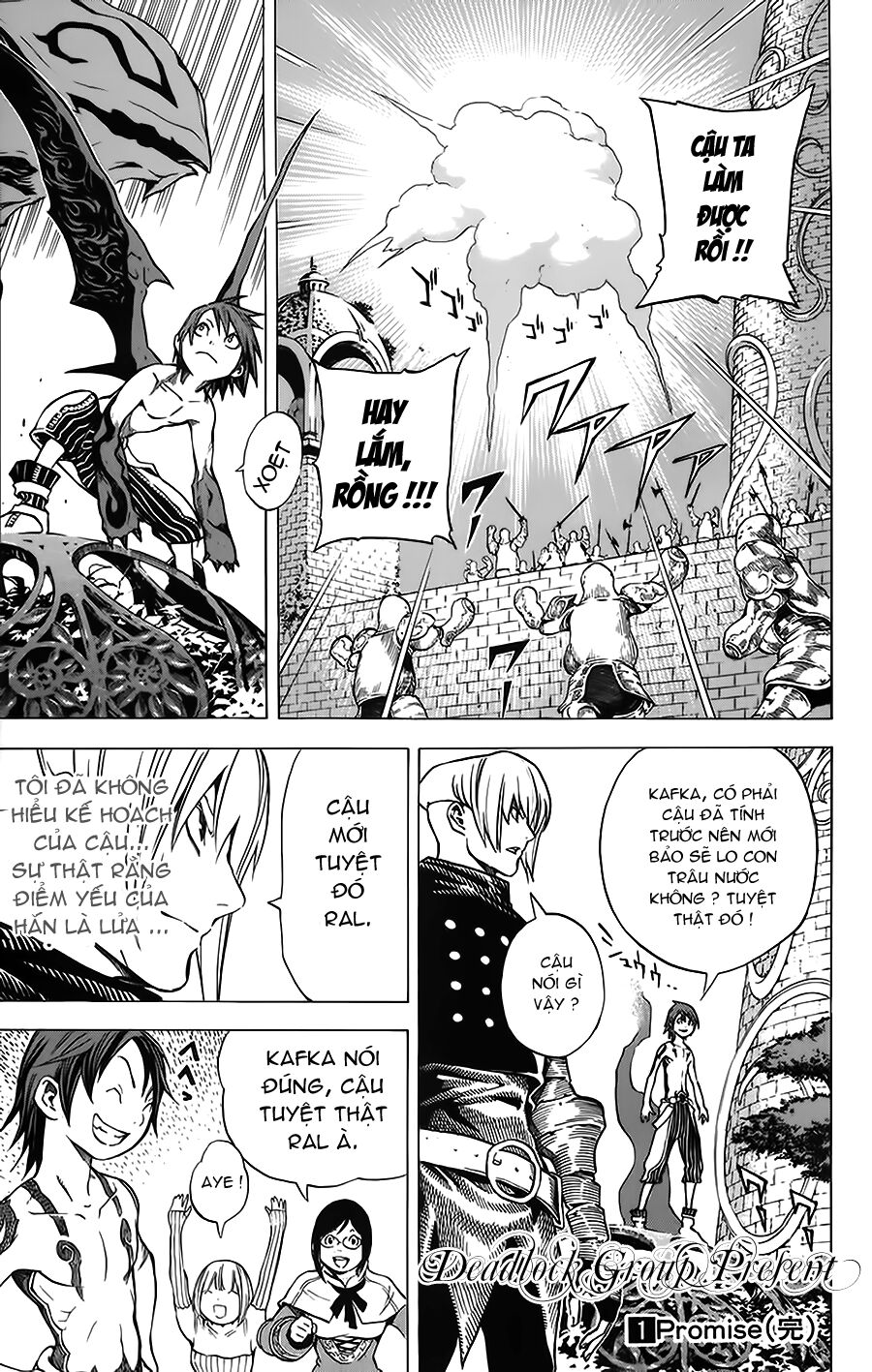 Rồng Xanh Grado: Chapter 7