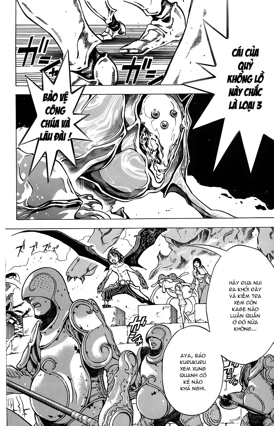 Rồng Xanh Grado: Chapter 7