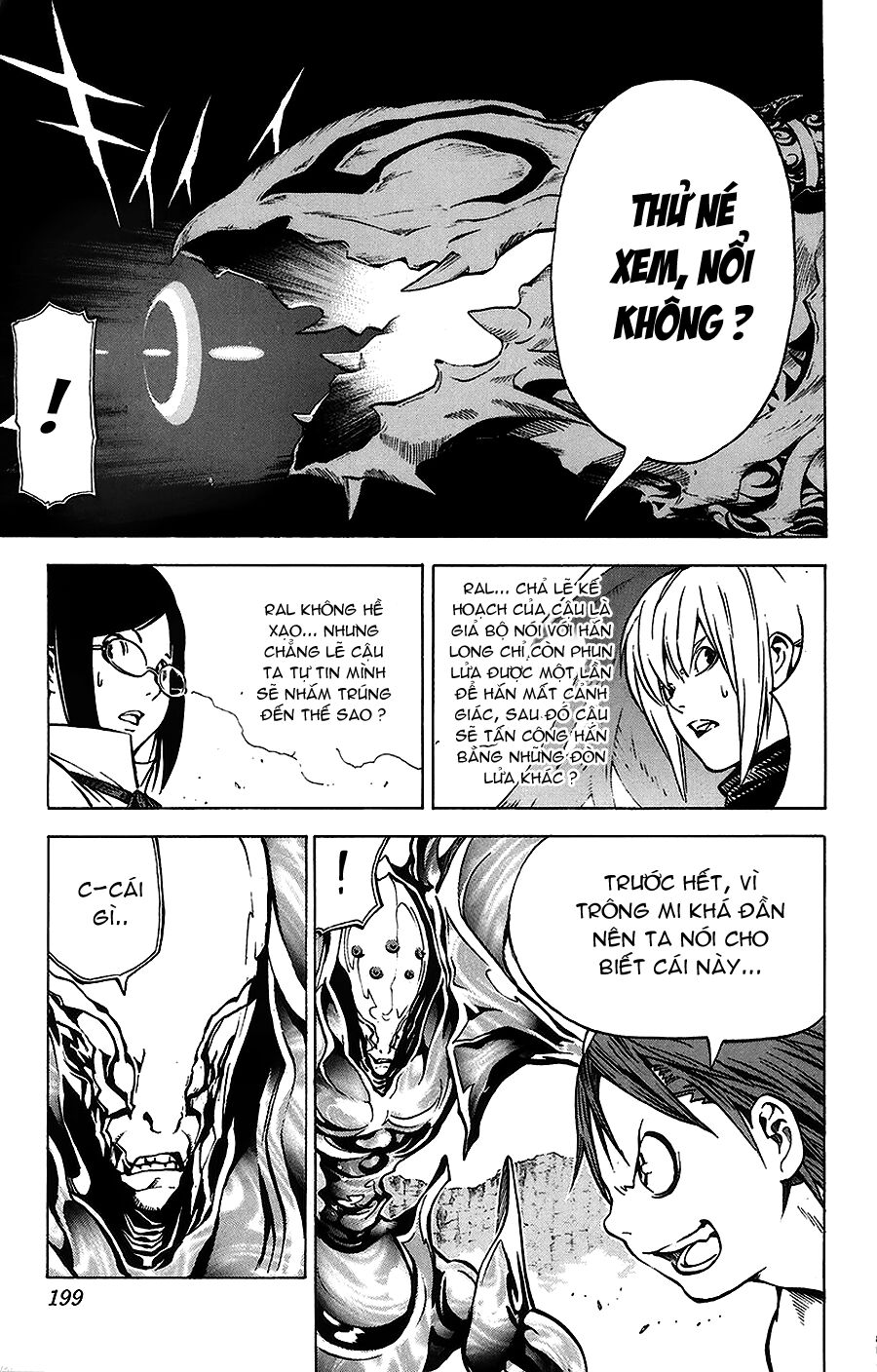 Rồng Xanh Grado: Chapter 7