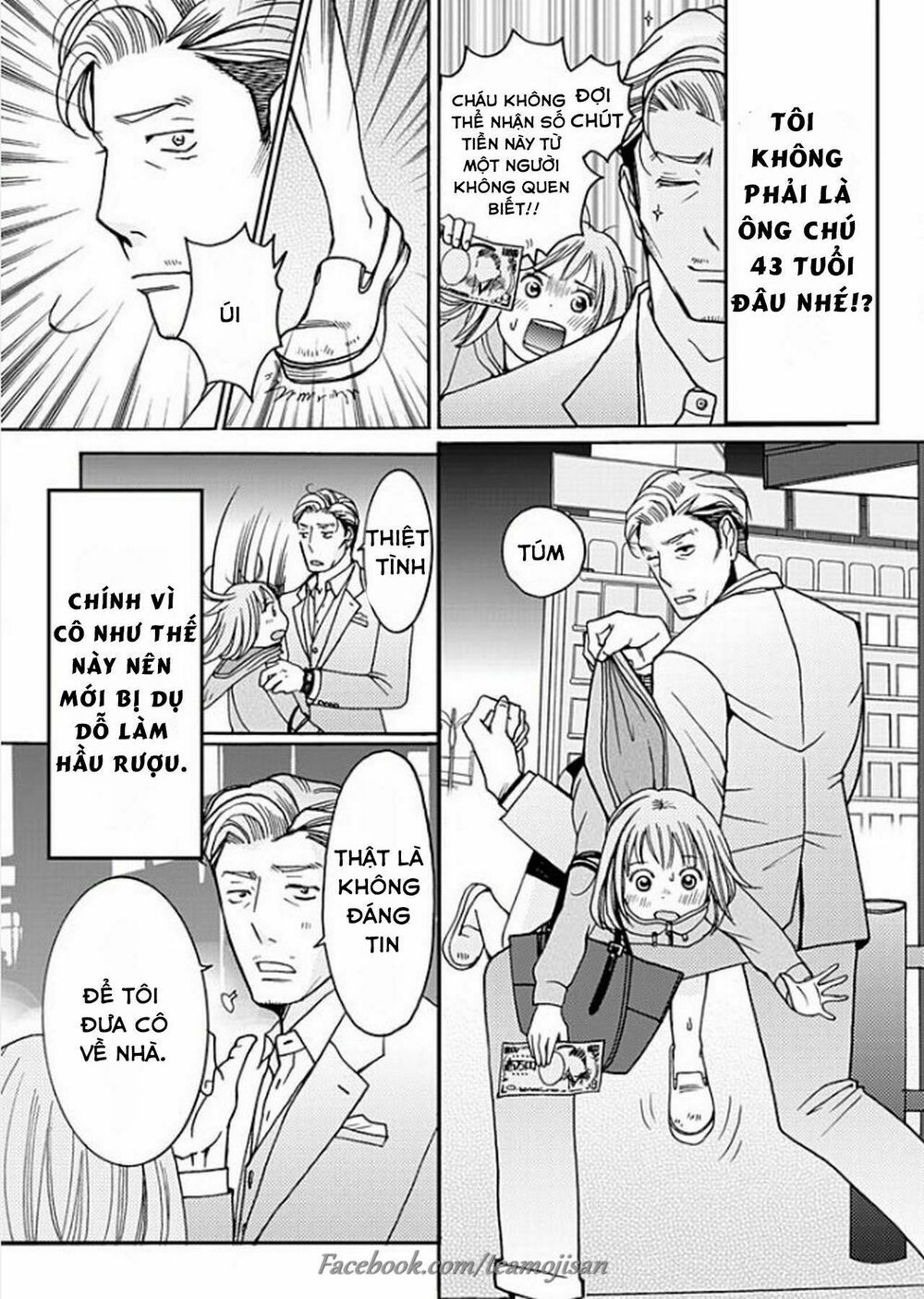 8 Oku Kasegu 43-sai no Koi: Chapter 1