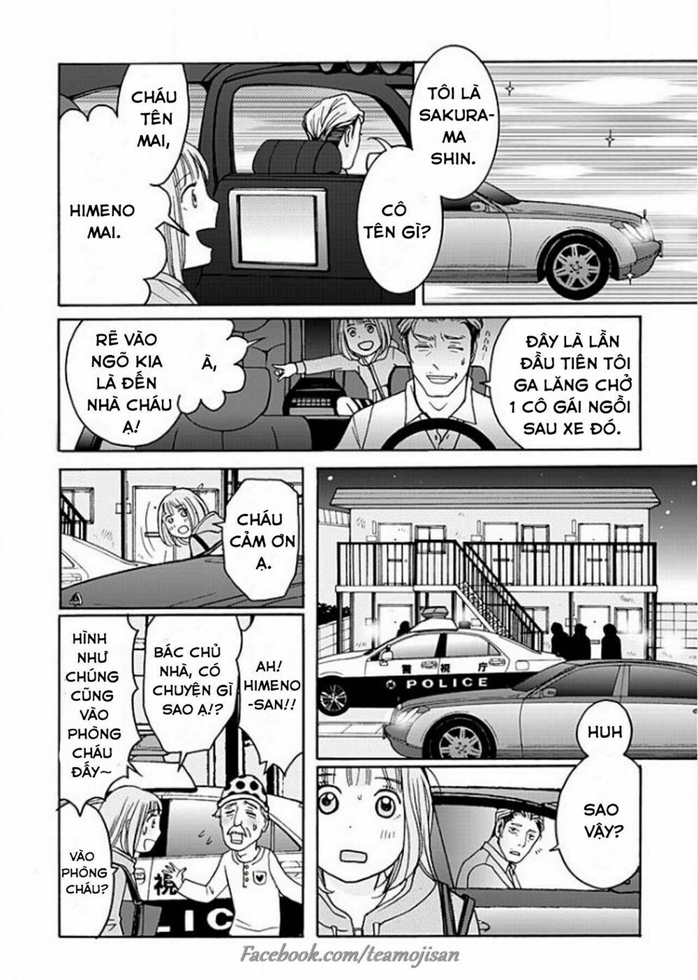 8 Oku Kasegu 43-sai no Koi: Chapter 1