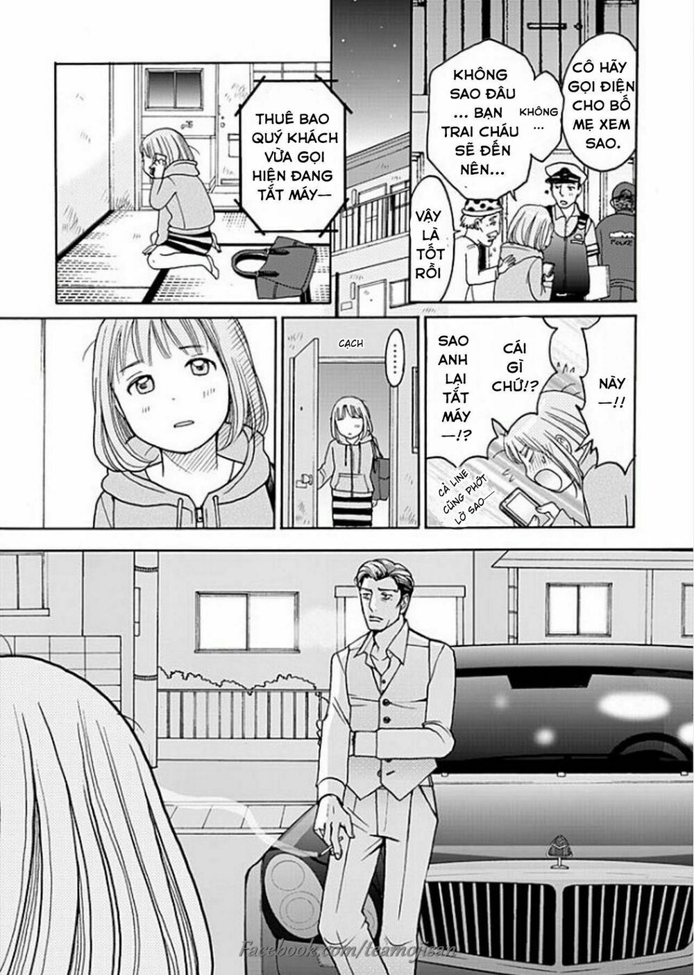 8 Oku Kasegu 43-sai no Koi: Chapter 1