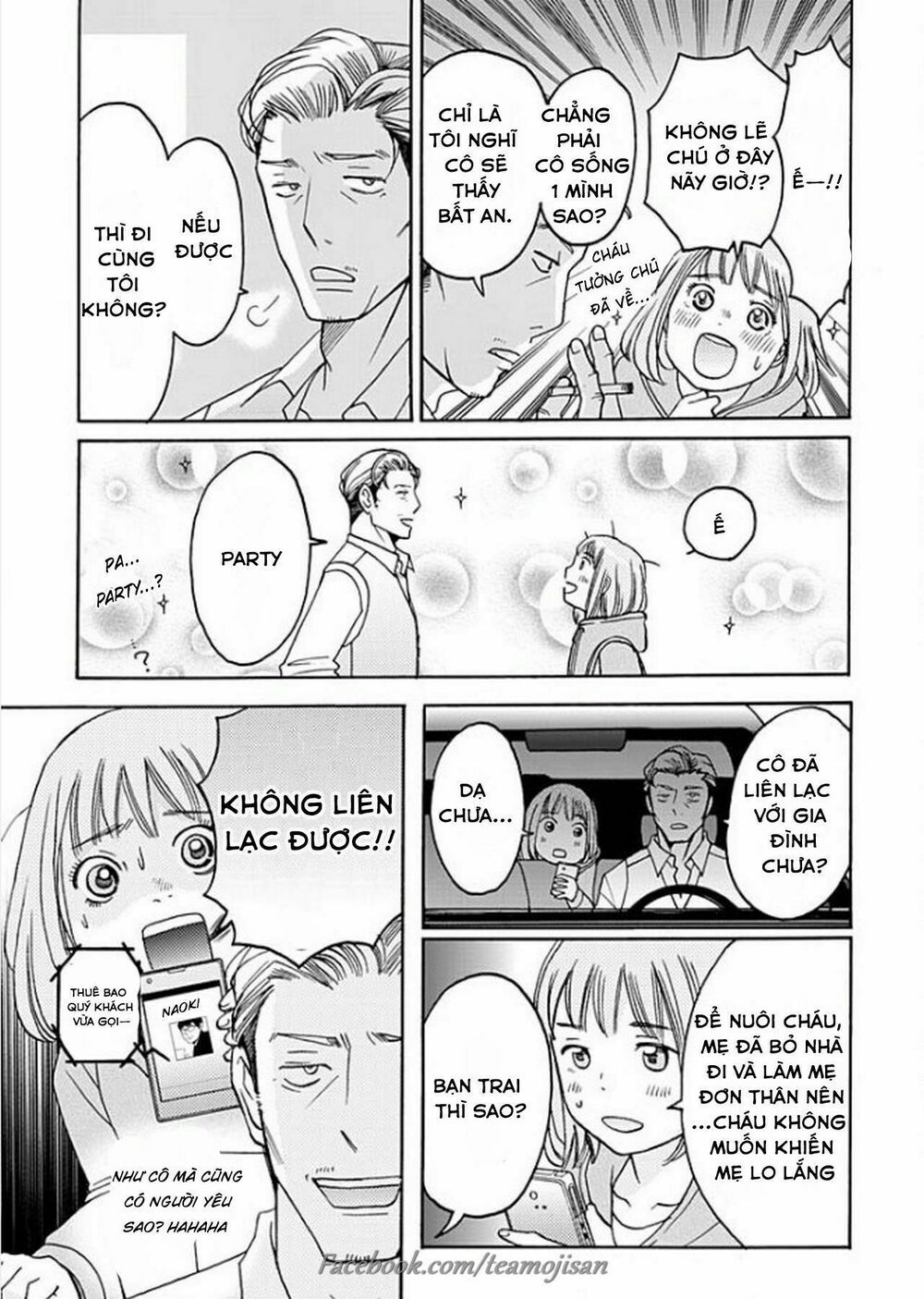 8 Oku Kasegu 43-sai no Koi: Chapter 1