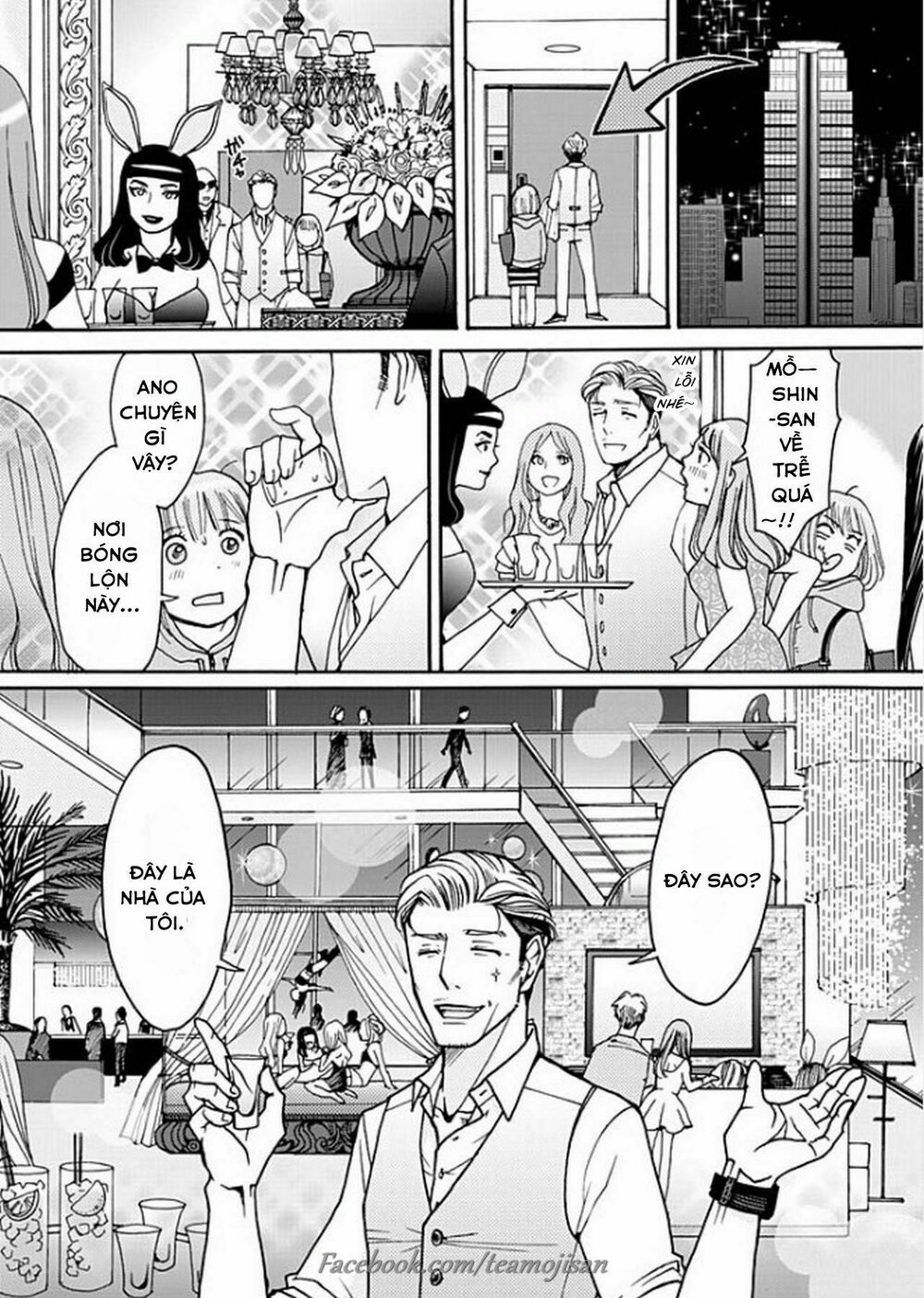 8 Oku Kasegu 43-sai no Koi: Chapter 1
