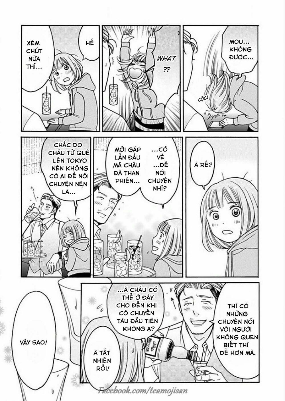 8 Oku Kasegu 43-sai no Koi: Chapter 1